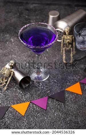 Purple lavender Margarita cocktail. Elegant Halloween drink