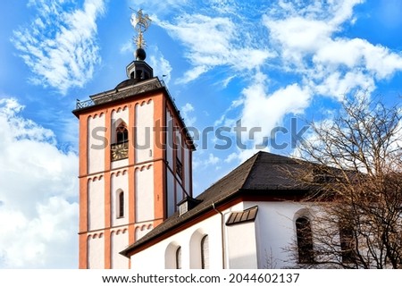 Nikolaikirche (Nikolai church) in Siegen on a sunny day in sprigtime. Royalty-Free Stock Photo #2044602137