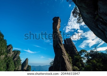 The Giant Python Peak of Sanqing Mountain, Shangrao, Jiangxi Province, China,