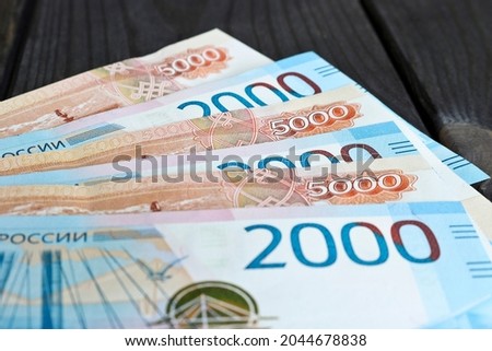 Russian rubles money background. Bills of 2000 and 5000 rubles. Business and finance concept.