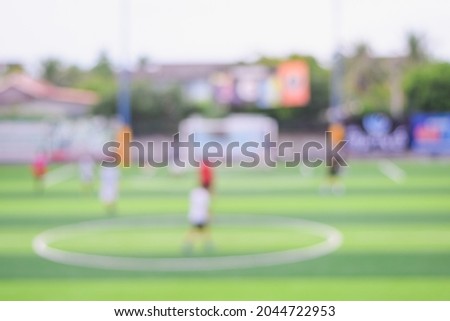 blurry pictures of football players