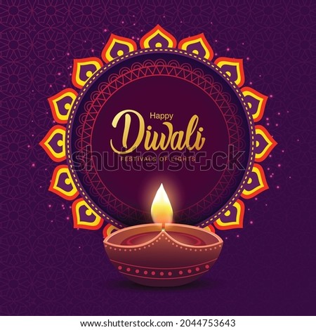 Indian festival Happy Diwali with Diwali props, holiday Background with crackers, Diwali celebration greeting card, vector illustration. Royalty-Free Stock Photo #2044753643