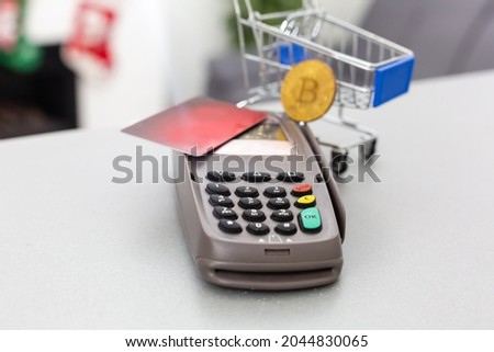 Bitcoin With POS Terminals business online