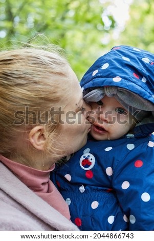 mom blonde kissing dirty little daughter autumn
