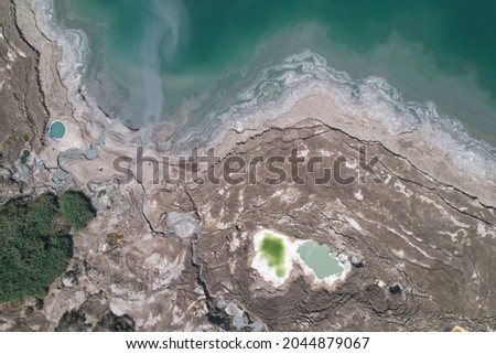 Dead sea israel top amazing view. Royalty-Free Stock Photo #2044879067