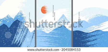 Vector illustration. Abstract landscape background. Ink brush stroke drawing. Vintage retro art style. Design elements for poster, cover, magazine, postcard. Blue, white color. Winter cold snow season Royalty-Free Stock Photo #2045084153