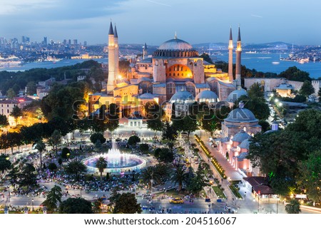 Hagia Sophia in Istanbul. The world famous monument of Byzantine architecture. View of the St. Sophia Cathedral at sunset. Royalty-Free Stock Photo #204516067