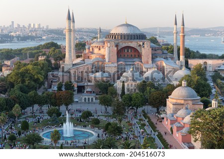 Hagia Sophia Royalty-Free Stock Photo #204516073
