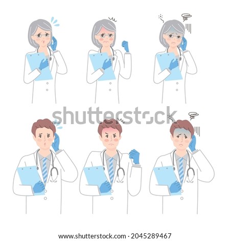 Negative pose variation set of men and women in white coats