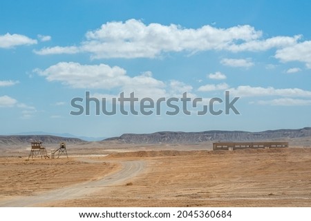 Guard tower and practice building in the Negev Desert in southern Israel
