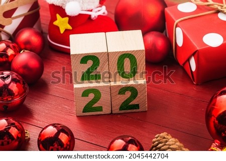 Happy New Year 2022, Christmas 2022, Christmas gifts placed in a festive atmosphere