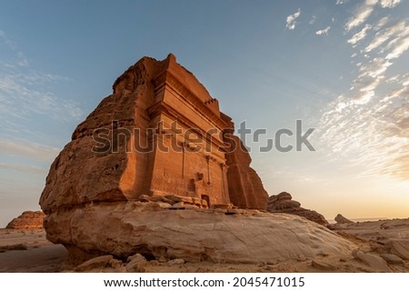 Ancient carved buildings of Madain Saleh in Saudi Arabia Royalty-Free Stock Photo #2045471015
