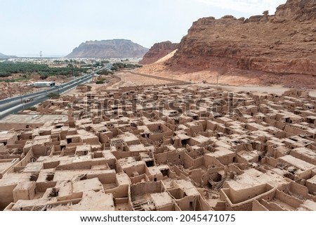 Contrast of old and new in the historic town of AlUla in Saudi Arabia Royalty-Free Stock Photo #2045471075
