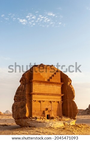 Ancient carved buildings of Madain Saleh in Saudi Arabia Royalty-Free Stock Photo #2045471093