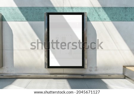 Indoor outdoor city light mall shop template. Blank billboard mock up in a subway station, underground interior. Urban light box inside advertisement metro airport vertical. Royalty-Free Stock Photo #2045671127