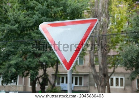Danger Triangle Traffic Road Sign.