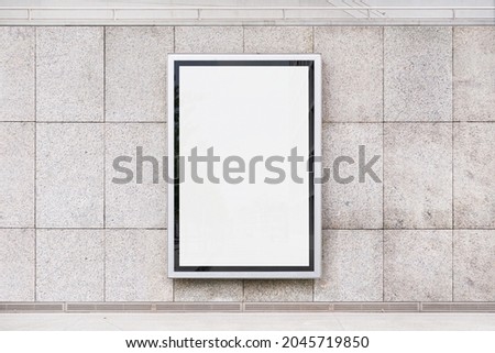 White wrinkled poster template. Glued paper mock up. Blank wheat paste on textured wall. Empty street art sticker mock up in frame. Clear urban glued advertising canvas. Royalty-Free Stock Photo #2045719850