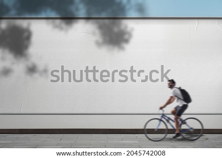mockup street billdboard, mock up wall street, city wall, background Royalty-Free Stock Photo #2045742008