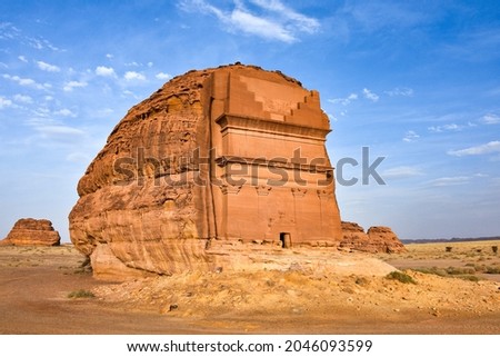 View to the Qasr al-Farid, the Lonely Castle of the Nabataeans, Archeological site Mada'in Saleh, Al-`Ula, Saudi Arabia. Royalty-Free Stock Photo #2046093599
