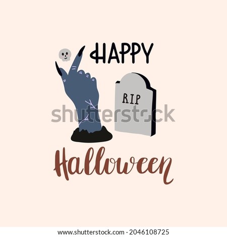 Zombie hand with finger heart sign. Decorated with Halloween lettering. Funny and cute illustration.