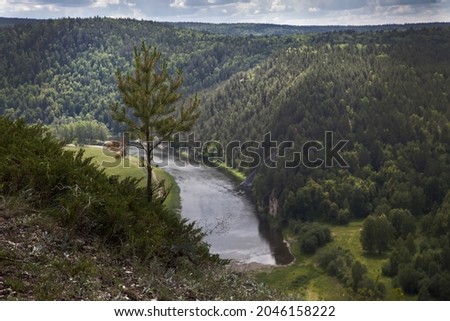 An aerial angle shot of Belaya river valley in Bashkortostan in Russia