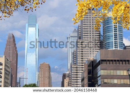 Autumn in downtown Philadelphia, Pennsylvania. Philly city skyline with office buildings.