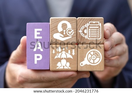 Business concept of EAP Employee Assistance Program. Royalty-Free Stock Photo #2046231776