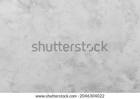 Concrete texture, loft style wall background. Gray cement wall background.
