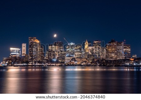 Boston skyline with lights at night