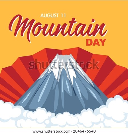 Mountain Day in Japan on August 11 banner with Mount Fuji illustration