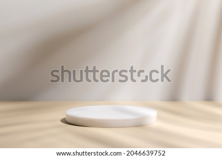 Abstract minimal nature scene - empty stage and circle podiums on beige background and soft shadows of tree leaves. Pedestal for cosmetic product and packaging mockups display presentation