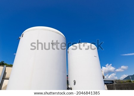 Seawater water tank and seawater filter attached to the fishing port.
Translation tank's text: "Seawater water tank(41㎥)","Seawater filter". Royalty-Free Stock Photo #2046841385