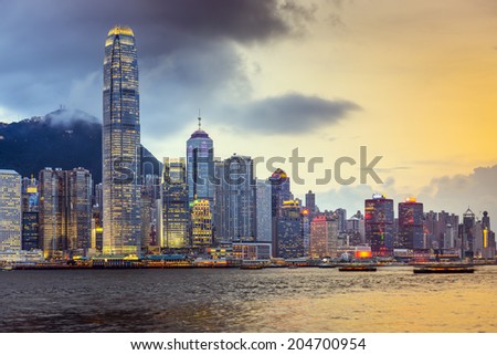 Hong Kong, China city skyline at Victoria Harbor.