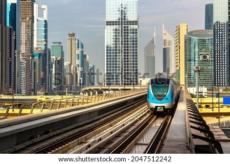 Dubai metro railway in a summer day in Dubai, United Arab Emirates Royalty-Free Stock Photo #2047512242