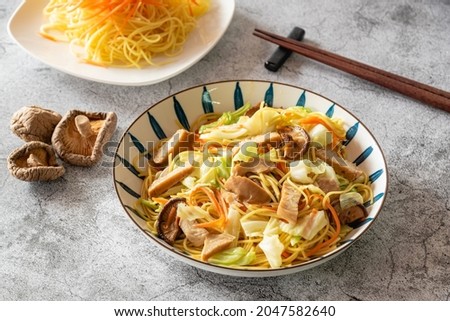 Stir fried noodle with vegetable and shiitake mushroom for Chinese vegetarian festival Royalty-Free Stock Photo #2047582640