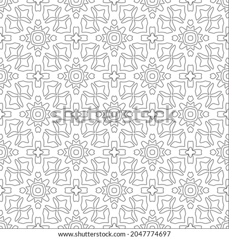 floral pattern background.Repeating geometric pattern from striped elements.  Black pattern. 
