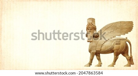 Grunge background with paper texture and lamassu - human-headed winged bull. Horizontal banner with assyrian protective deity. Copy space for text. Mock up template Royalty-Free Stock Photo #2047863584