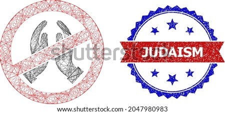 Crossing mesh stop praying hands frame illustration, and bicolor textured Judaism stamp. Flat mesh created from stop praying hands symbol and crossing lines.