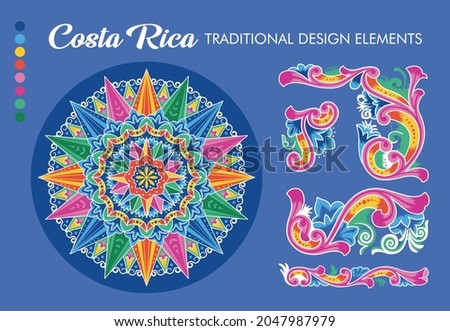 VECTORS. Costa Rican Ox Cart Wheel design and ornaments. Blue version. Traditional painting (carreta tipica) Royalty-Free Stock Photo #2047987979