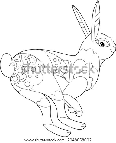 Contour linear illustration for coloring book with decorative Easter rabbit. Beautiful animal,  anti stress picture. Line art design for adult or kids  in zen-tangle style, tattoo and coloring page.