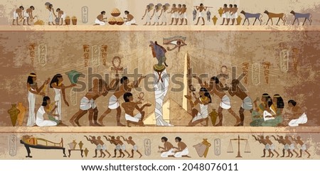Ancient Egypt frescoes. Life of egyptians. History art. Agriculture, workmanship, fishery, farm. Hieroglyphic carvings on exterior walls of an old temple  Royalty-Free Stock Photo #2048076011