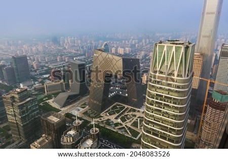 Modern financial district skyline in Beijing China - architecture background