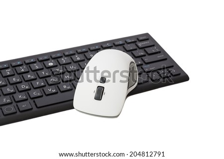 computer mouse on the keyboard 