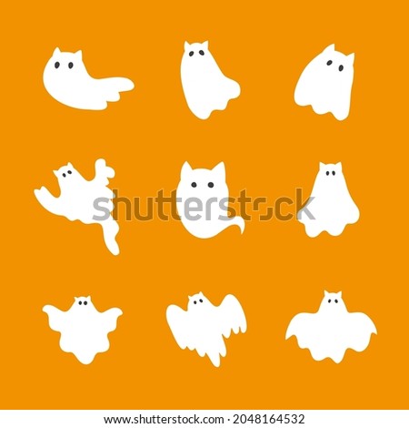 Cute ghost cats Halloween collection. Funny cartoon spooky character.