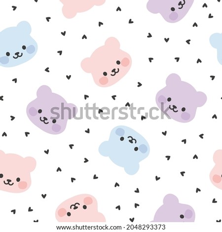 Seamless pattern with colorful teddy bear heads