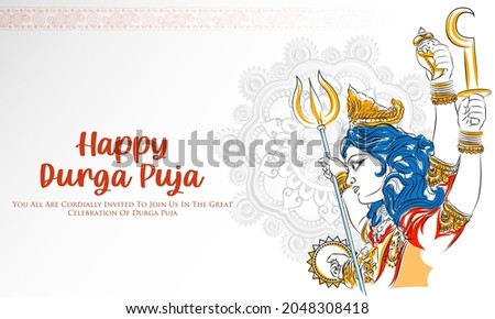 illustration of Goddess Durga Face in Happy Durga Puja Subh Navratri Indian religious header banner background Royalty-Free Stock Photo #2048308418