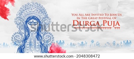 illustration of Goddess Durga Face in Happy Durga Puja Subh Navratri Indian religious header banner background Royalty-Free Stock Photo #2048308472