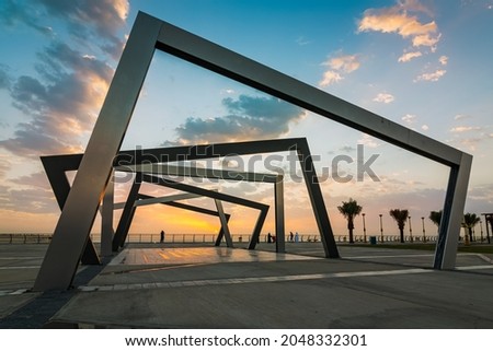Beautiful Sunrise view at Dammam Al Khobar Corniche Saudi Arabia. Royalty-Free Stock Photo #2048332301