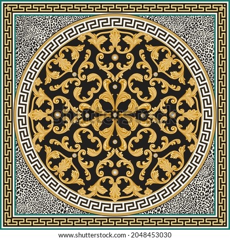 Baroque scrolls, sea pearl shell, gold cable pattern, Greek meander border frieze on a beige and black leopard skin background. Scarf, bandana print, neckerchief, kerchief, silk textile patch, carpet Royalty-Free Stock Photo #2048453030
