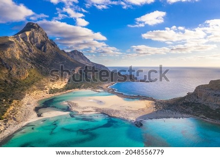Amazing view of Balos Lagoon with magical turquoise waters, lagoons, tropical beaches of pure white sand and Gramvousa island on Crete, Greece Royalty-Free Stock Photo #2048556779